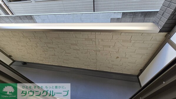 グレイス光風の物件内観写真